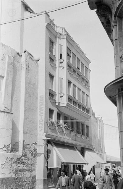 Open original Objeto digital