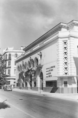 Cine Albéniz. Octubre de 1961. Málaga, España.