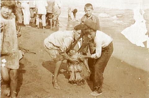 Open original Objeto digital