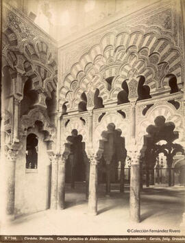 Córdoba, Mezquita, "Capilla primitiva de Abderramán recientemente descubierta". Garzón fotógrafo.