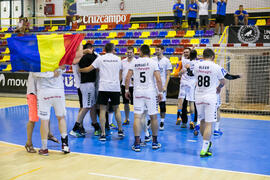 Partido Universidad de Suceava - Universidad de Duisburg-Essen. Categoría masculina. Campeonato Europeo Universitario de Balonmano. Antequera. Julio de 2017