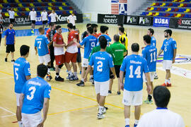 Partido Universidad del Miño - Universidad de Mármara. Categoría masculina. Campeonato Europeo Universitario de Balonmano. Antequera. Julio de 2017